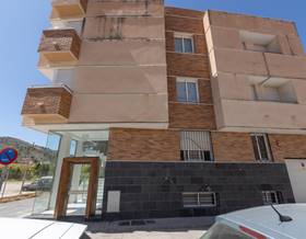 apartments for sale in velez de benaudalla