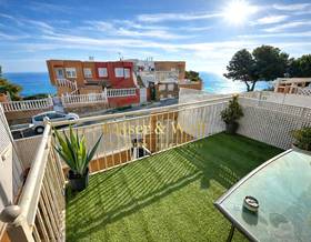 bungalow sale alicante resto provincia by 178,000 eur