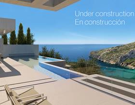 houses for sale in ondara