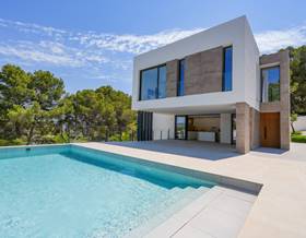 houses for sale in benirrama