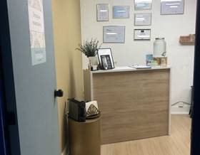 offices for rent in barakaldo