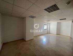 offices for sale in sevilla provincia sevilla