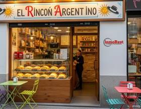 premises for transfer in retiro madrid