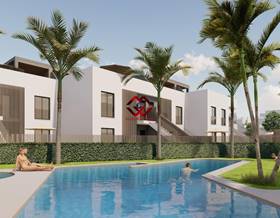 BUNGALOW sale pilar de la horadada Zona Pueblo