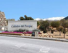 land sale dilar cañadas del parque by 62,000 eur