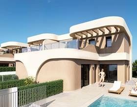 townhouse sale daya nueva by 399,000 eur