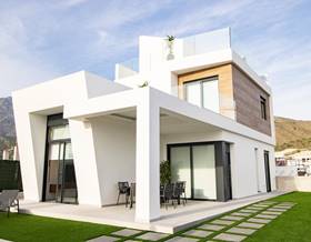 houses for sale in alfaz del pi