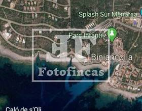 single family house sale sant lluis by 33,000 eur