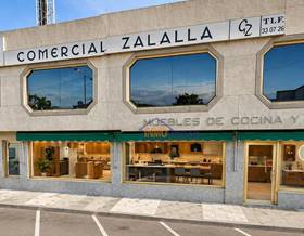 premises sale la mojonera avenida europa by 360,000 eur