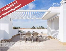 flat sale san pedro del pinatar playa by 245,000 eur