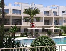 apartments for sale in los urrutias
