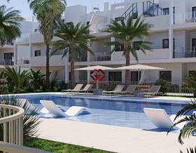 apartments for sale in san cayetano