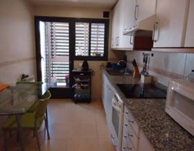 apartments for sale in navas