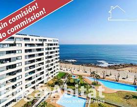 flat sale torrevieja playa del cura by 350,000 eur