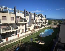 apartments for sale in los balcones