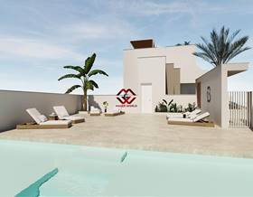 bungalow sale san pedro del pinatar san pedro de pinatar by 239,900 eur