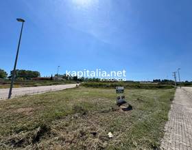 lands for sale in alfarrasi