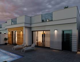 separate house sale murcia roldan by 238,000 eur