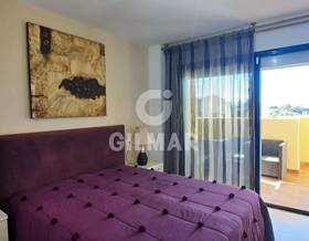 apartments for sale in morche
