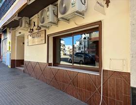 buildings for sale in bollullos par del condado