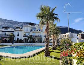 houses for sale in pamis