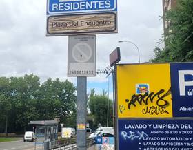 garage sale madrid capital by 12,300 eur