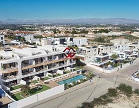 apartments for sale in los montesinos