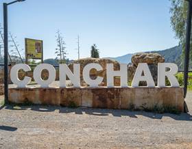 land sale granada resto provincia by 19,990 eur