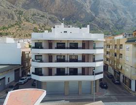 apartments for sale in catral