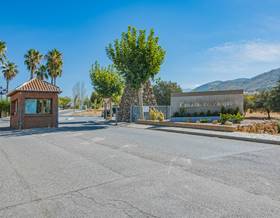 lands for sale in granada province