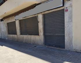 premises for sale in cordoba