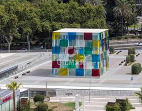 premises for sale in malaga