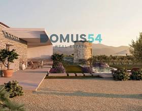lands for sale in inca