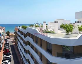 apartments for sale in daya nueva