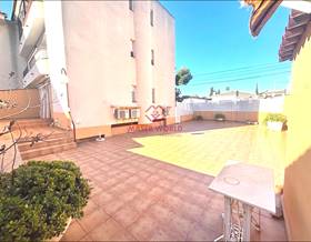 apartment sale santiago de la ribera playa de santiago de la ribera by 210,000 eur