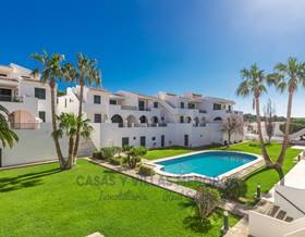 apartments for rent in es mercadal