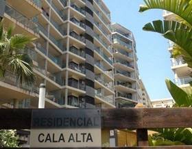 apartment sale la villajoyosa vila joiosa cala villajoyosa by 250,000 eur