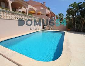 semidetached house sale alcudia by 2,500,000 eur