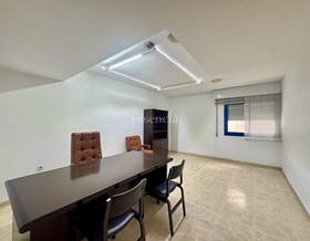 premises for sale in daimus