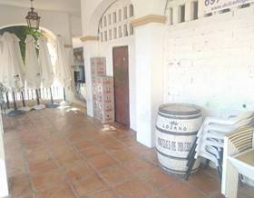 premises sale cala del moral la cala del moral by 245,000 eur
