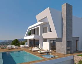 houses for sale in senija