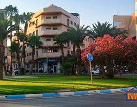 apartments for sale in el ejido