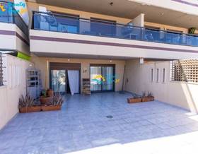 apartments for sale in la envia