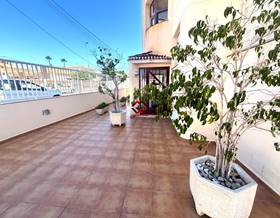 apartment sale santiago de la ribera playa de santiago de la ribera by 210,000 eur