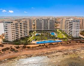 apartments for sale in los balcones