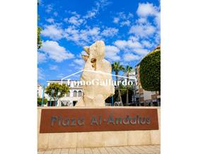 apartments for sale in cala del moral