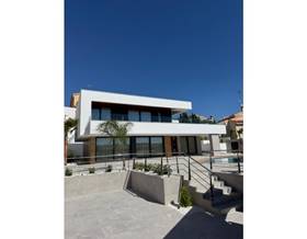 houses for sale in dolores