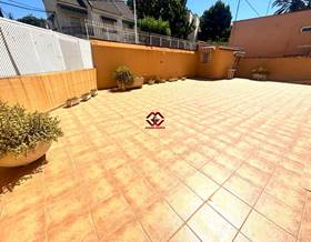 apartment sale murcia santiago de la ribera by 199,000 eur