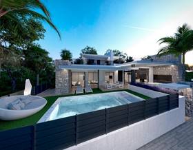 villa sale torre pacheco santa rosalia lake and life resort by 1,961,000 eur