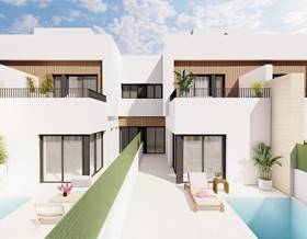 villa sale murcia santiago de la ribera by 369,900 eur
